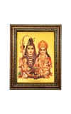 Hitech Sales Lord Shivji Family shiv Parvati Kartik Ganesh gold plated photo with Waterproof Glass Cover 9X7 for Table, Temple Wall, Mandir, Home Decor