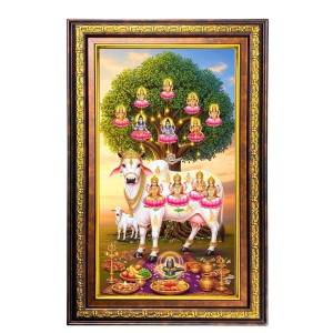 Kamadhenu Digital Golden Balck Color Photo Frame | Hindu Religious Wall Decor | 12x18 Inches - Inspirational Wall Art For Office, Home Decor - Ideal Spiritual Gift (F16789)