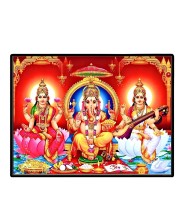 Lord Ganesha Maa Laxmi Saraswati Laminated Photo - 7x9 Inches, Divine Blessings For Home & Office And Temple Decoration (F16140)