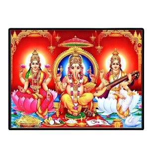 Lord Ganesha Maa Laxmi Sarswati Laminated Photo - 9x11 Inches, Divine Blessings For Home & Office And Temple Decoration (F16140)