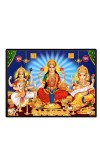 Lord Ganesha Maa Laxmi Sarswati Laminated Photo - 11x13 Inches, Divine Blessings For Home & Office And Temple Decoration (F16127)