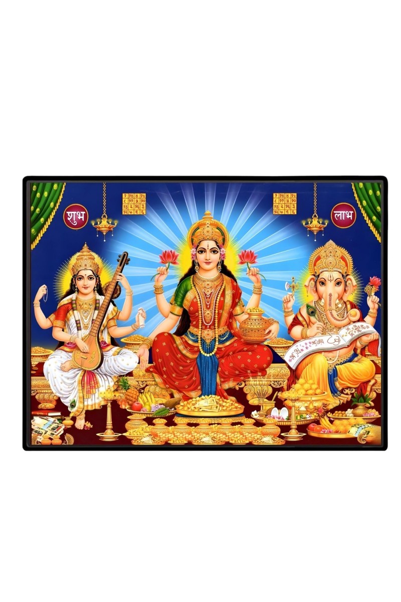 Lord Ganesha Maa Laxmi Sarswati Laminated Photo - 11x13 Inches, Divine Blessings For Home & Office And Temple Decoration (F16127)