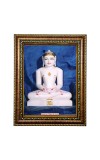 Hi Tech Sales Lord Mahavir Portrait Frame 7 x 9 inch | 10 x 8 inch | 10 x 12 inch Golden Frame Devotional Wall Art Religious Art Home Office