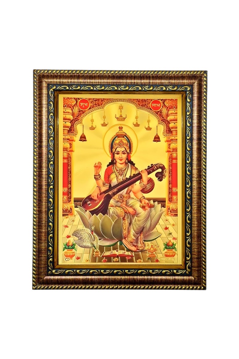 Hitech Sales Lord Saraswati mata hold Sitar gold plated photo with Light Weighted Waterproof Glass Cover 9X7 Wooden Frames for Table, Temple Wall, Mandir, Gym, and Outdoor Spaces, Home Decor