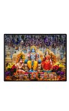 Lord RamSiya Laxman Laminated Photo - 9x11 Inches, Divine Blessings For Home & Office And Temple Decoration (F16113)