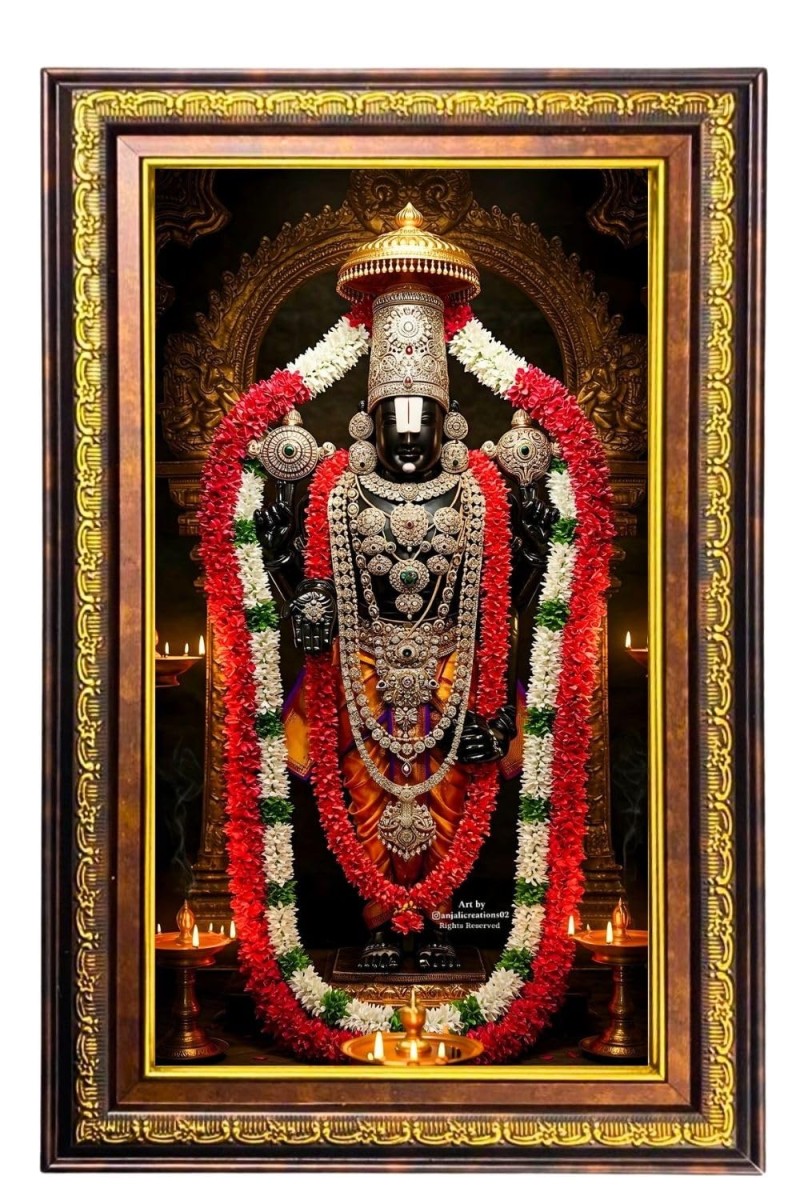 Lord Venkateshwara Swamy Digital Golden Balck Color Photo Frame | Hindu Religious Wall Decor | 10x16 Inches - Inspirational Wall Art For Office, Home Decor - Ideal Spiritual Gift (F16464)