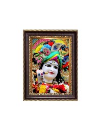 Sri Krishna with flute Digital Print Photo 10.7x12.7 inches - Vibrant Religious Wall Art for Home or Office Decor.