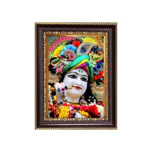 Sri Krishna with flute Digital Print Photo 8.7x10.7 inches - Vibrant Religious Wall Art for Home or Office Decor.