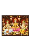 Lord Ganesha Maa Laxmi Saraswati Laminated Photo - 7x9 Inches, Divine Blessings For Home & Office And Temple Decoration (F16128)