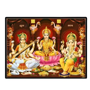 Lord Ganesha Maa Laxmi Sarswati Laminated Photo - 11x13 Inches, Divine Blessings For Home & Office And Temple Decoration (F16128)