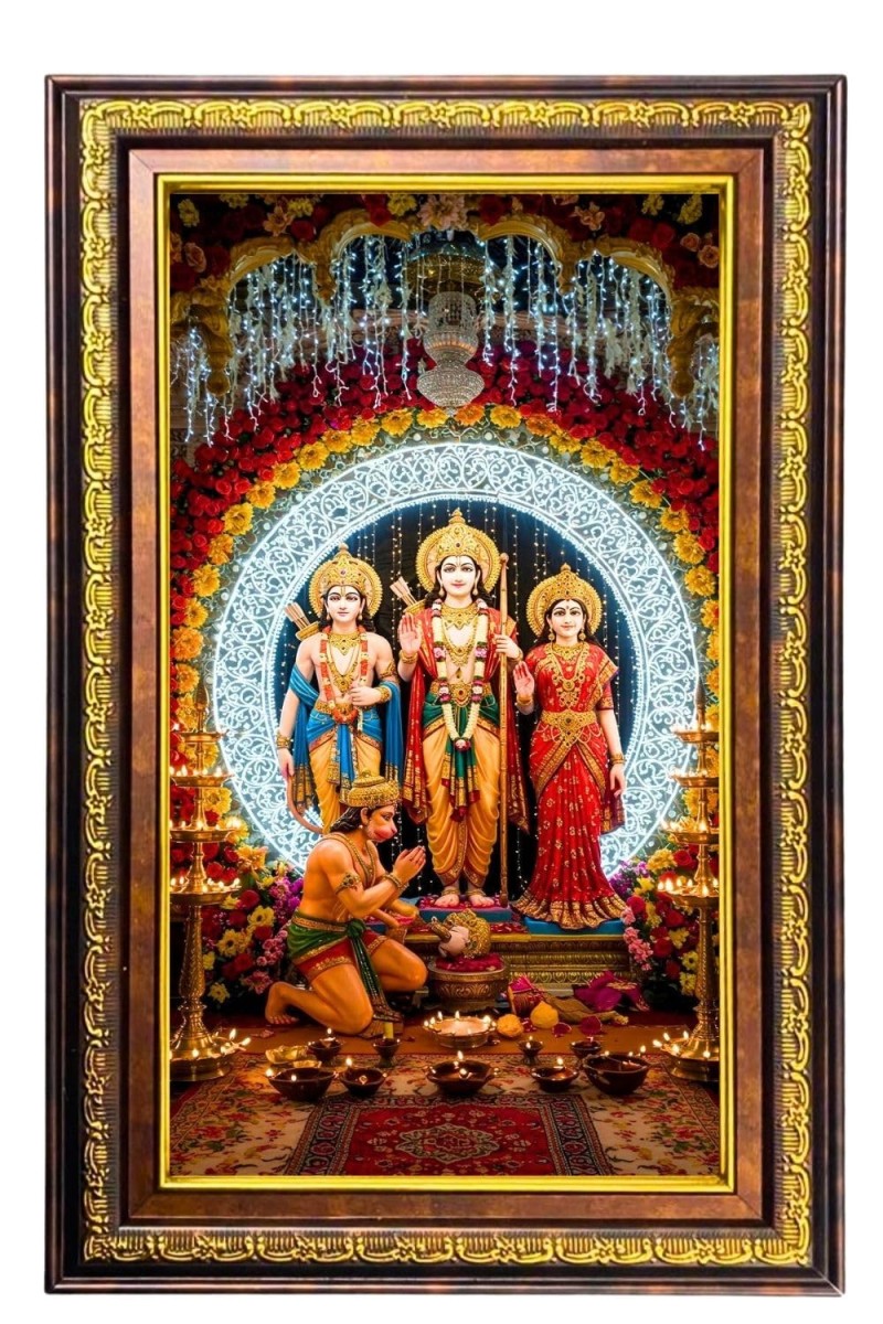 Lord Rama Sita Hanuman Digital Golden Balck Color Photo Frame | Hindu Religious Wall Decor | 18x24 Inches - Inspirational Wall Art For Office, Home Decor - Ideal Spiritual Gift (F16569)