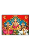 Lord Ganesha Maa Laxmi Saraswati Laminated Photo - 7x9 Inches, Divine Blessings For Home & Office And Temple Decoration (F16138)