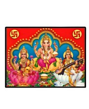 Lord Ganesha Maa Laxmi Saraswati Laminated Photo - 7x9 Inches, Divine Blessings For Home & Office And Temple Decoration (F16138)