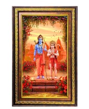Lord Rama And Hanuman Digital Golden Balck Color Photo Frame | Hindu Religious Wall Decor | 10x16 Inches - Inspirational Wall Art For Office, Home Decor - Ideal Spiritual Gift (F16551)