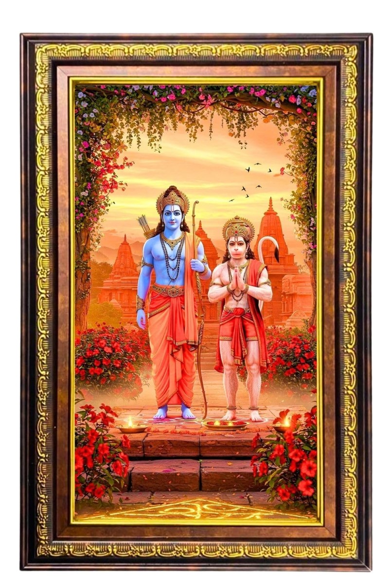 Lord Rama And Hanuman Digital Golden Balck Color Photo Frame | Hindu Religious Wall Decor | 14x20 Inches - Inspirational Wall Art For Office, Home Decor - Ideal Spiritual Gift (F16551)
