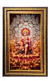 Lord Hanuman Digital Golden Balck Color Photo Frame | Hindu Religious Wall Decor | 10x16 Inches - Inspirational Wall Art For Office, Home Decor - Ideal Spiritual Gift (F16566)