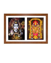 Sri Sri Tirupati Balaji and Sri Sri Lord Shiva two colored Photos in One Frame | Spiritual Devotional Wall Art | Photos for puja room, wall and table top