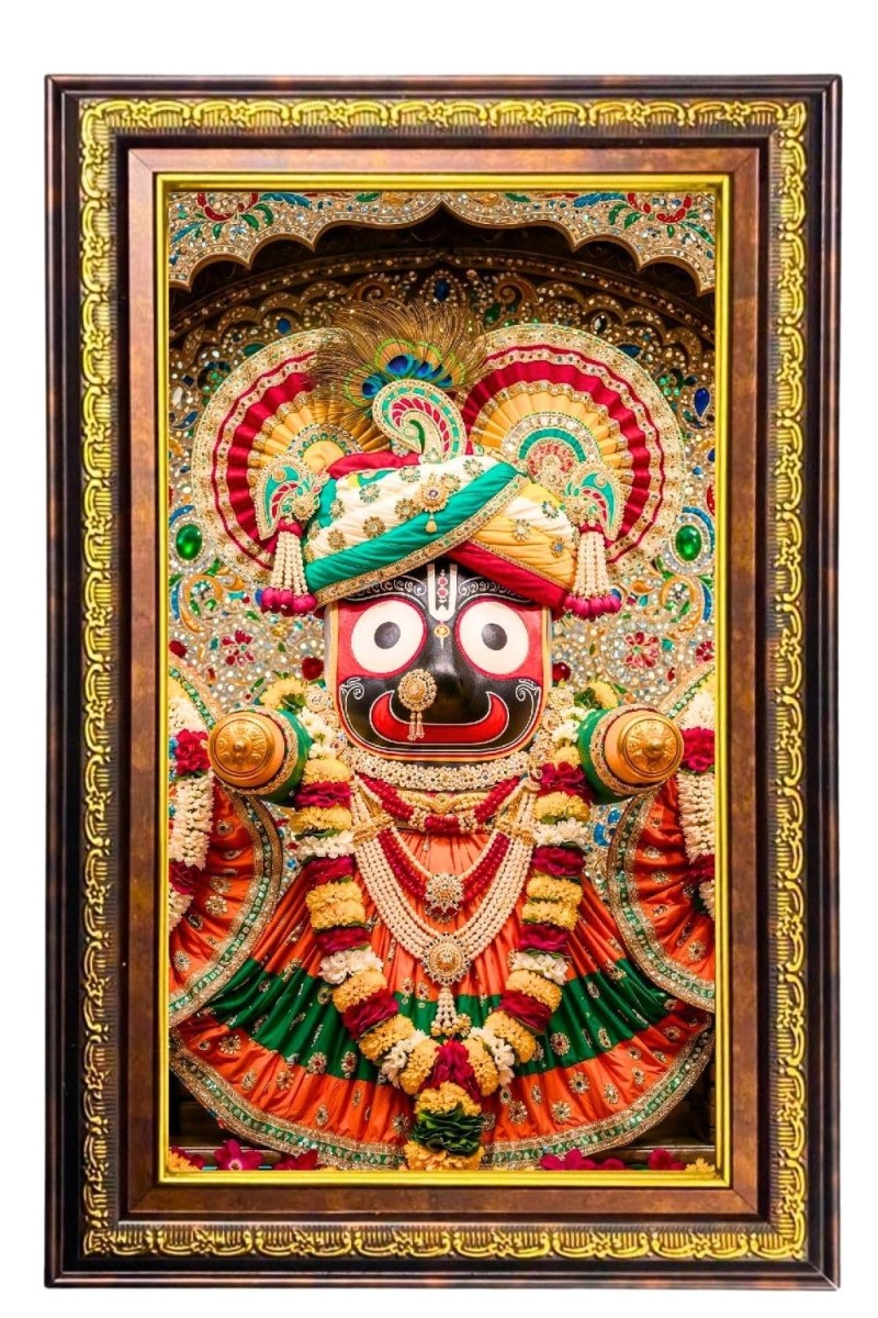 Lord Jagannath Digital Golden Balck Color Photo Frame | Hindu Religious Wall Decor | 14x20 Inches - Inspirational Wall Art For Office, Home Decor - Ideal Spiritual Gift (F16646)