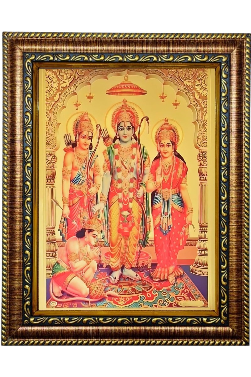 HI Tech Sales Hindu God Ram DarbarGolden Plated Photo With Frame for Pooja and Wall Décor Photo Frame (size 10 inch X 13 inch)