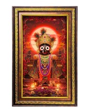 Lord Jagannath Digital Golden Balck Color Photo Frame | Hindu Religious Wall Decor | 10x16 Inches - Inspirational Wall Art For Office, Home Decor - Ideal Spiritual Gift (F16822)