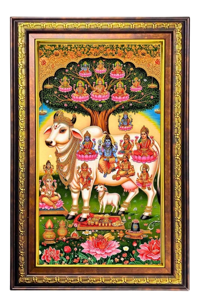 Kamadhenu Digital Golden Balck Color Photo Frame | Hindu Religious Wall Decor | 16x22 Inches - Inspirational Wall Art For Office, Home Decor - Ideal Spiritual Gift (F16788)