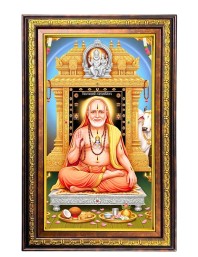 Raghavendra Swami Digital Golden Balck Color Photo Frame | Hindu Religious Wall Decor | 12x18 Inches - Inspirational Wall Art For Office, Home Decor - Ideal Spiritual Gift (F16952)