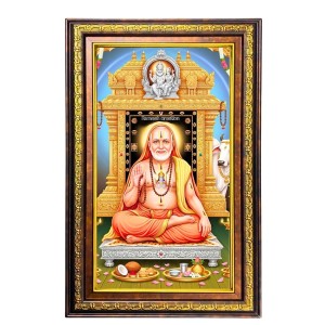 Raghavendra Swami Digital Golden Balck Color Photo Frame | Hindu Religious Wall Decor | 14x20 Inches - Inspirational Wall Art For Office, Home Decor - Ideal Spiritual Gift (F16952)