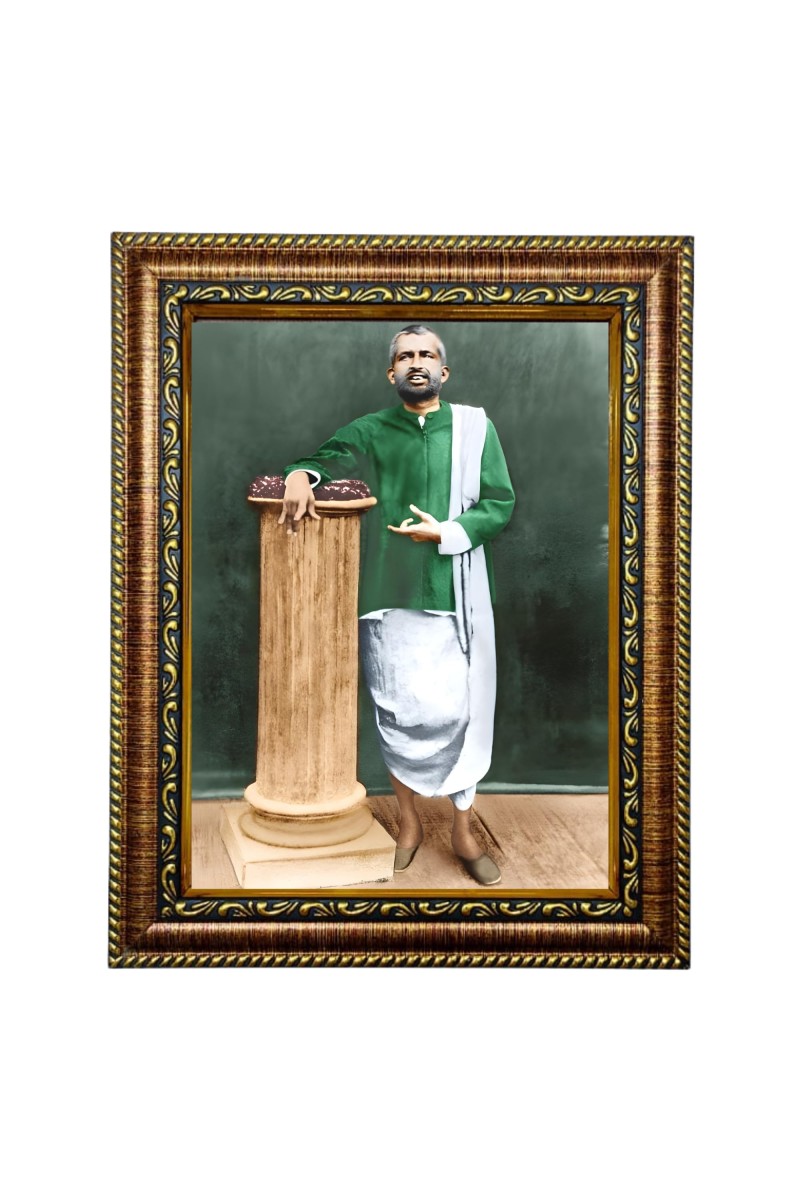 HiTech Sales Mahapurush Sri Sri Ramakrishna Paramahamsadeb Painting for Living Room, Home Decor, Bedroom, Office with PVC Frame & Front Face - Glass (10 x 8 in)