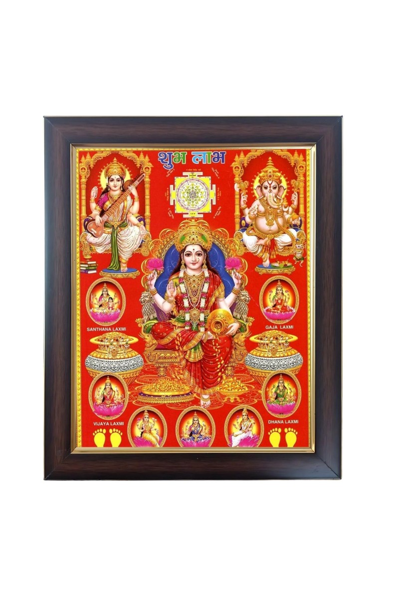 Hitech Sales Maa Lakshmi with Eight Avatars with Saraswati and Ganeshji Photo Frame for Pooja Room, Temple Decor, Home Decoration and Gift