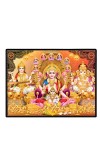 Lord Ganesha Maa Laxmi Sarswati Laminated Photo - 11x13 Inches, Divine Blessings For Home & Office And Temple Decoration (F16134)