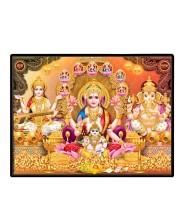 Lord Ganesha Maa Laxmi Saraswati Laminated Photo - 7x9 Inches, Divine Blessings For Home & Office And Temple Decoration (F16134)