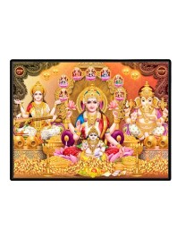 Lord Ganesha Maa Laxmi Sarswati Laminated Photo - 7x9 Inches, Divine Blessings For Home & Office And Temple Decoration (F16134)