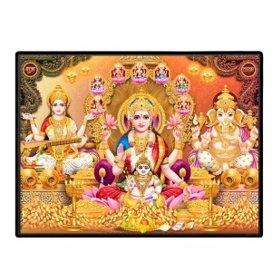 Lord Ganesha Maa Laxmi Sarswati Laminated Photo - 7x9 Inches, Divine Blessings For Home & Office And Temple Decoration (F16134)