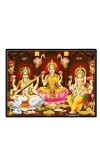 Lord Ganesha Maa Laxmi Saraswati Laminated Photo - 7x9 Inches, Divine Blessings For Home & Office And Temple Decoration (F16121)