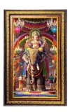 Lord Ganesha Digital Golden Balck Color Photo Frame | Hindu Religious Wall Decor | 10x16 Inches - Inspirational Wall Art For Office, Home Decor - Ideal Spiritual Gift (F16477)