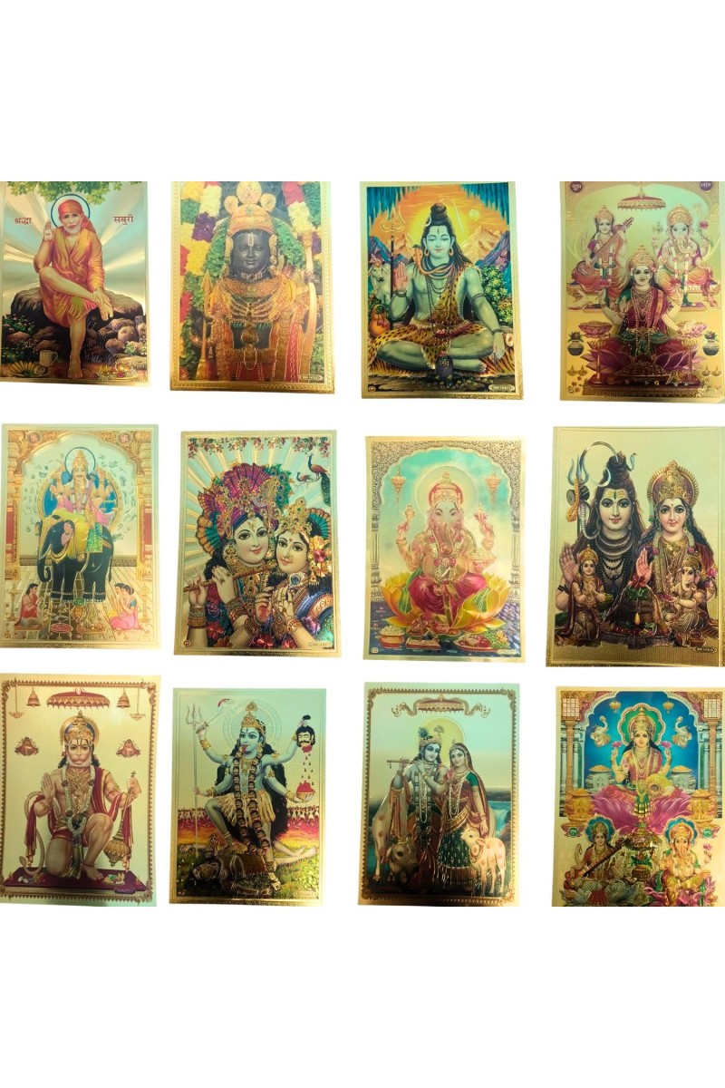 Golden Foil Hindu God Photo (set of 12) | Gold Plated Religious Wall Decor | Pooja Room Mandir Decoration | Gift for Diwali, Housewarming & Festivals (5x7)