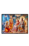 Lord RamSiya Laminated Photo - 9x11 Inches, Divine Blessings For Home & Office And Temple Decoration (F16094)