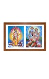 Lord Vishnu, Ram-Sita, and Bajrangbali Colored Photo | Hindu Wall Art | Perfect for Home, Temple, Puja room | Spiritual Gift for Devotees
