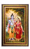 Lord Rama Sita Digital Golden Balck Color Photo Frame | Hindu Religious Wall Decor | 14x20 Inches - Inspirational Wall Art For Office, Home Decor - Ideal Spiritual Gift (F16714)