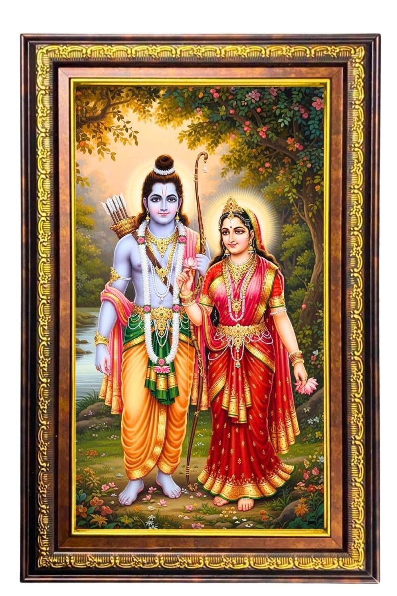 Lord Rama Sita Digital Golden Balck Color Photo Frame | Hindu Religious Wall Decor | 14x20 Inches - Inspirational Wall Art For Office, Home Decor - Ideal Spiritual Gift (F16714)
