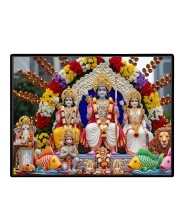 Lord RamSiya Laminated Photo - 9x11 Inches, Divine Blessings For Home & Office And Temple Decoration (F16083)