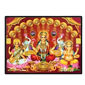Lord Ganesha Maa Laxmi Sarswati Laminated Photo - 5x7 Inches, Divine Blessings For Home & Office And Temple Decoration (F16136) Lord Ganesha Maa Laxmi Sarswati Laminated Photo - 5x7 Inches, Divine Blessings For Home & Office And Temple Decoration (F16136)
