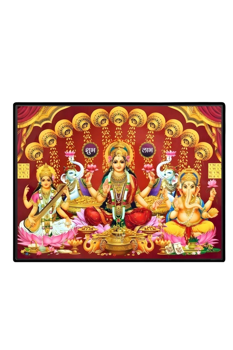 Lord Ganesha Maa Laxmi Saraswati Laminated Photo - 7x9 Inches, Divine Blessings For Home & Office And Temple Decoration (F16136)