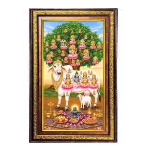 Kamadhenu Digital Golden Balck Color Photo Frame | Hindu Religious Wall Decor | 16x22 Inches - Inspirational Wall Art For Office, Home Decor - Ideal Spiritual Gift (F16787) Kamadhenu Digital Golden Balck Color Photo Frame | Hindu Religious Wall Decor | 16x22 Inches - Inspirational Wall Art For Office, Home Decor - Ideal Spiritual Gift (F16787)