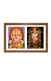 Lord Ganesh and Tirupati Balaji Colored Photo in One Frame |Hindu Wall Art | Perfect for Home, Temple, Puja room | Spiritual Gift for Devotees