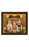 Hi Tech Sales photo frame of lord jagannath for wall set wall hanging photo frame for home & office decoration (10x12) inch