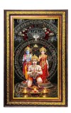 Lord Rama Sita Hanuman Digital Golden Balck Color Photo Frame | Hindu Religious Wall Decor | 10x16 Inches - Inspirational Wall Art For Office, Home Decor - Ideal Spiritual Gift (F16568)