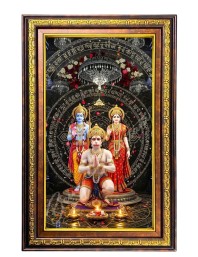 Lord Rama Sita Hanuman Digital Golden Balck Color Photo Frame | Hindu Religious Wall Decor | 16x22 Inches - Inspirational Wall Art For Office, Home Decor - Ideal Spiritual Gift (F16568)