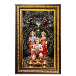Lord Rama Sita Hanuman Digital Golden Balck Color Photo Frame | Hindu Religious Wall Decor | 16x22 Inches - Inspirational Wall Art For Office, Home Decor - Ideal Spiritual Gift (F16568) Lord Rama Sita Hanuman Digital Golden Balck Color Photo Frame | Hindu Religious Wall Decor | 16x22 Inches - Inspirational Wall Art For Office, Home Decor - Ideal Spiritual Gift (F16568)
