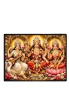 Lord Ganesha Maa Laxmi Saraswati Laminated Photo - 7x9 Inches, Divine Blessings For Home & Office And Temple Decoration (F16137)
